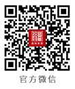 東莞魯班裝飾承接140m2以上東莞新房裝修、東莞別墅裝修、東莞辦公室裝修、東莞會所裝修、東莞酒店裝修、東莞餐飲裝修等中高端裝修服務(wù).16家直營公司服務(wù)東莞32鎮(zhèn)區(qū).東莞裝修公司官方微信公眾號dgluban.